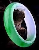 Bracelet ����������